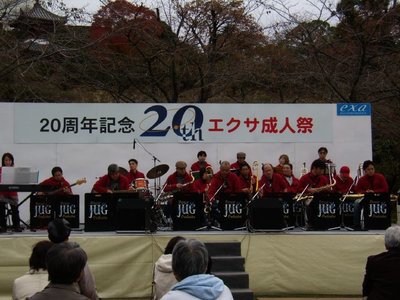営業イベント