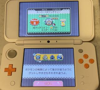 無題画像