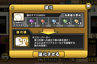 無題画像