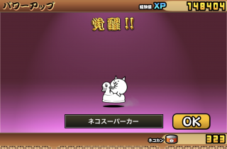 無題画像