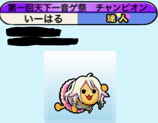 無題画像