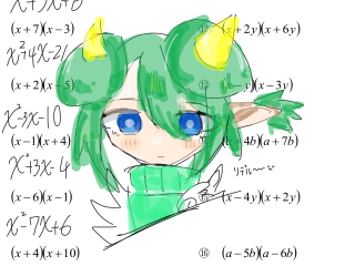無題画像