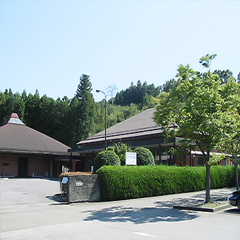 足利市斎場