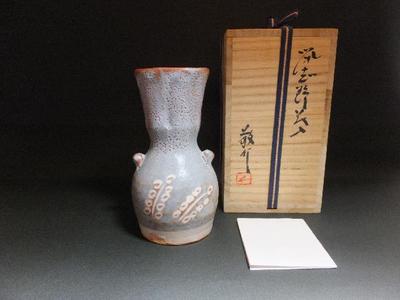 （10/10）東京都目黒区の出張買取で茶道具、掛軸、花入等を買取させていただきました。