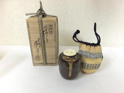 茶入