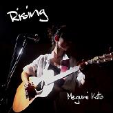 4th Album