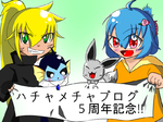 バナー