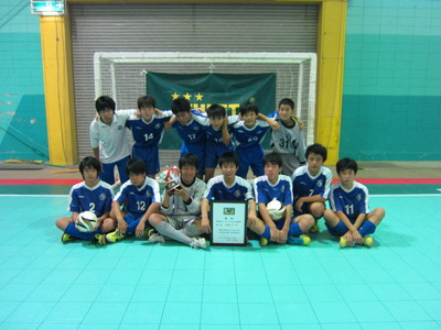2012　全日本ユースフットサル大会　東京都大会優勝