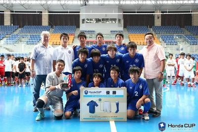 2013 HONDA CUP全国大会優勝