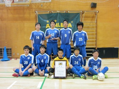 2014　東京都ユースフットサル大会優勝