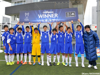 2014　adidas UEFA YOUNG CHAMPIONS関東大会　優勝