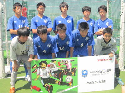 2014 HONDA CUP　LARGO.FC U15