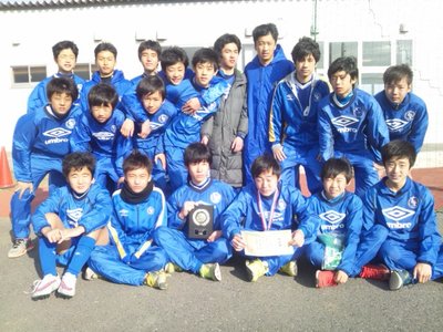 ２０１５波崎ジュニアユースカップＵ１４大会　準優勝