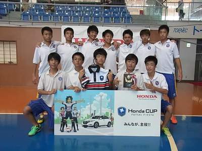 2015 HONDA CUP 全国大会 準優勝