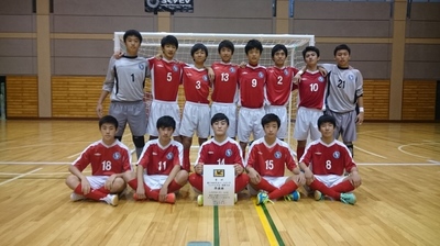第21回 全日本ユース（U15）フットサル大会 関東大会 準優勝