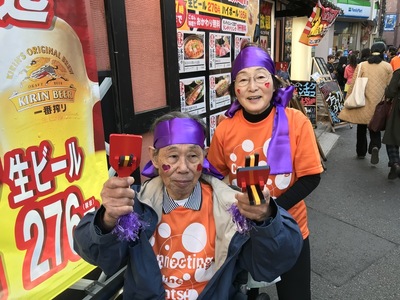 よさこい⑪