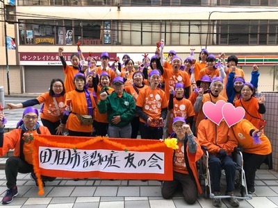 よさこい⑬