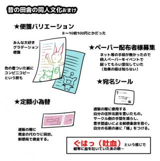 無題画像
