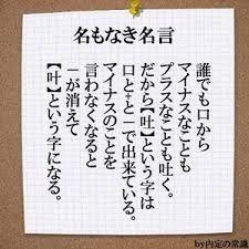無題画像