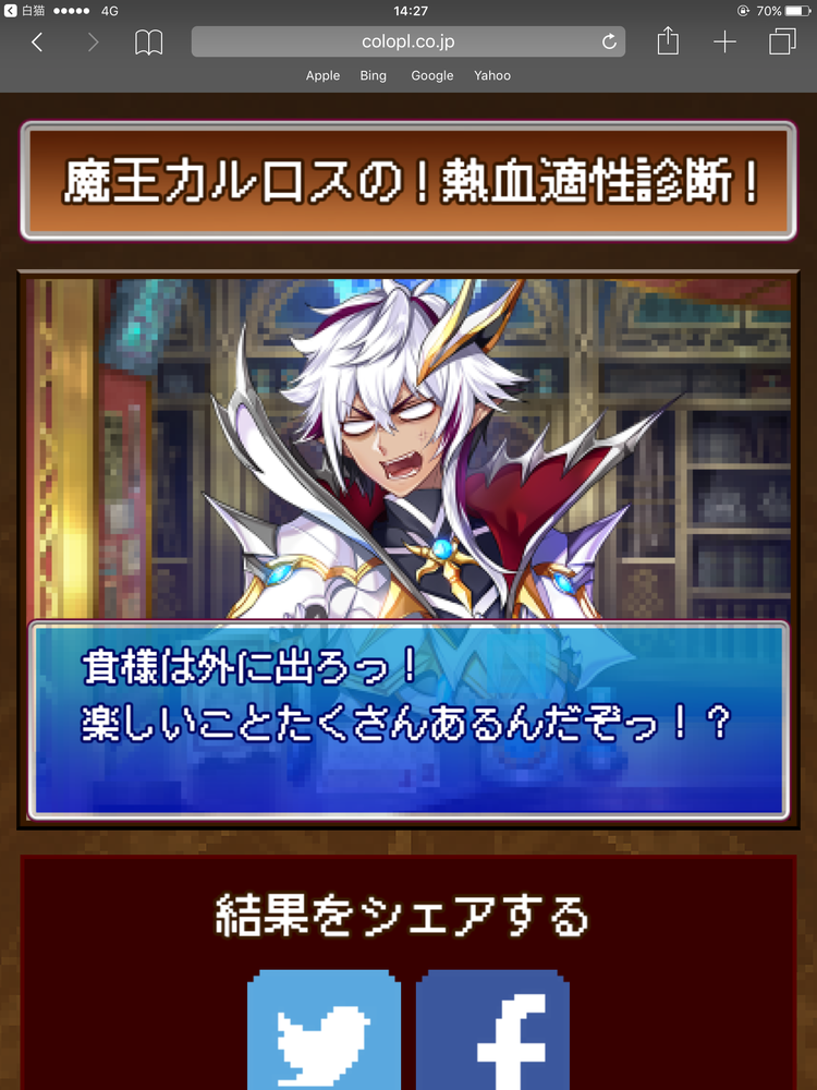 blog_20171002-091404-d2e.png
