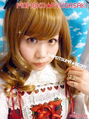 下妻物語 竜ヶ崎桃子 コスプレ Ⅲ。4