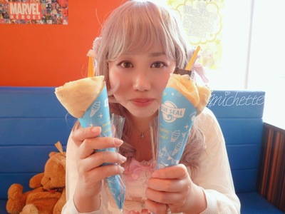ﾁｭｰﾙ重ねｶｰﾃﾞｨｶﾞﾝ+Jewel MarineﾃｨｱｰﾄﾞJSKﾛﾘｨﾀ｡2