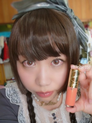 ｵｰｶﾞﾝｼﾞｰﾘﾎﾞﾝﾊﾞﾚｯﾀ+ﾒｲﾄﾞﾚｰｽﾖｰｸﾄﾞｰﾙﾜﾝﾋﾟｰｽﾛﾘｨﾀ｡ 4