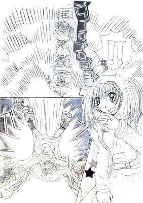 ﾄﾝﾄﾝちゃん小説第一章 ｢ﾄﾝﾄﾝvsｱﾘｼｬ!女の戦いっっ‼︎｣ﾍﾟｰｼﾞ10(挿絵)