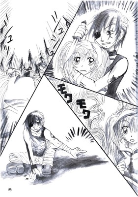 ﾄﾝﾄﾝちゃん小説第二章｢闘えﾄﾝﾄﾝ!vs盗賊団ｸﾞﾚｺﾞﾘｰ｣ﾍﾟｰｼﾞ22