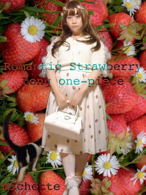 RomaticStrawberryﾛﾝｸﾞOP+ﾏｰｶﾞﾚｯﾄｶｰﾃﾞｨｶﾞﾝｽﾀｲﾙ｡1