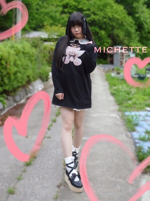 天使くまﾌﾟﾘﾝﾄ柄ﾛﾝT+ﾊﾟｰﾙ付き付け襟ｽﾀｲﾙ｡1