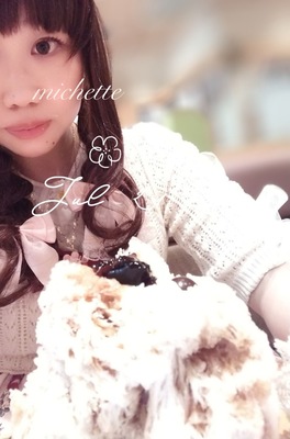 Juicy BABY Love Love Berriesｽｶｰﾄ+ﾏｰｶﾞﾚｯﾄｶｰﾃﾞｨｶﾞﾝﾛﾘｨﾀ｡4