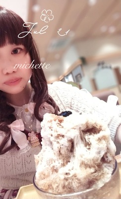 Juicy BABY Love Love Berriesｽｶｰﾄ+ﾏｰｶﾞﾚｯﾄｶｰﾃﾞｨｶﾞﾝﾛﾘｨﾀ｡5