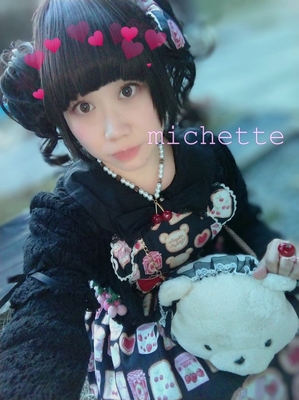 Sunny Day Brunch Bear JSK Set+ﾌﾙｰﾂﾊﾞｽｹｯﾄ･ﾎﾞﾚﾛﾛﾘｨﾀ｡2