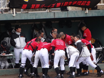 2014春季北支部予選