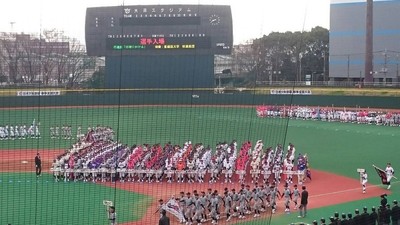 2016春季全国大会