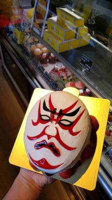 歌舞伎ケーキ