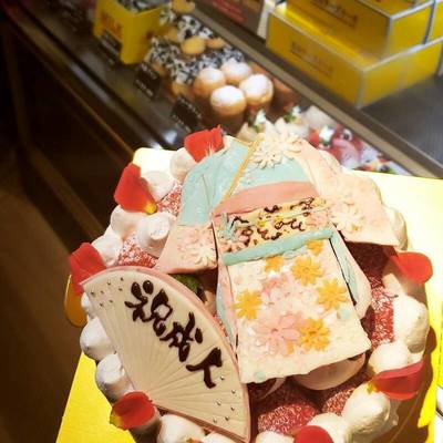 振り袖ケーキ