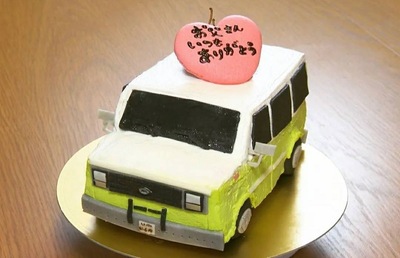 車ケーキ