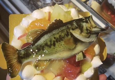 ブラックバスプリントケーキ