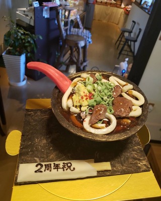 うどんのケーキ