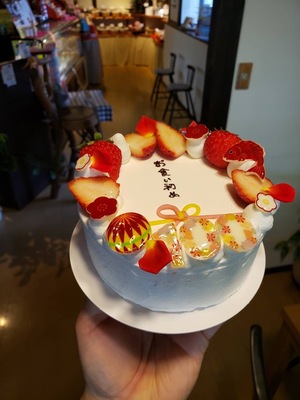 お食い初めケーキ