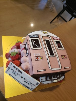 電車のケーキ