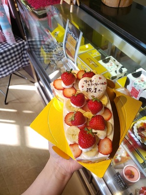 1歳ケーキ