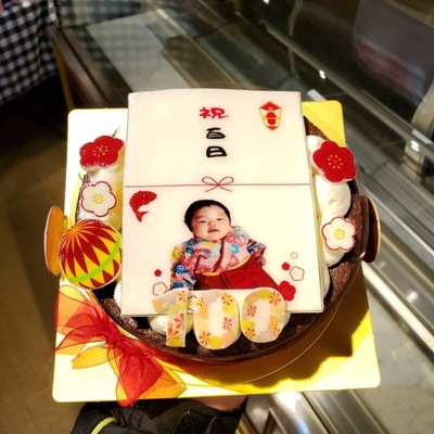 百日ケーキ