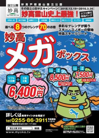 無題画像