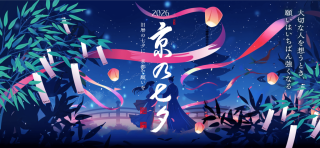 更年期障害は、とっくに過ぎました画像