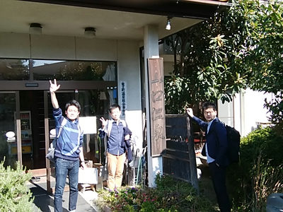 あやのね演奏会