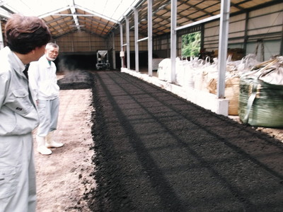 野中ファーム