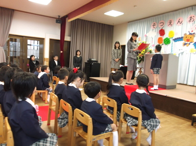 H28年3月